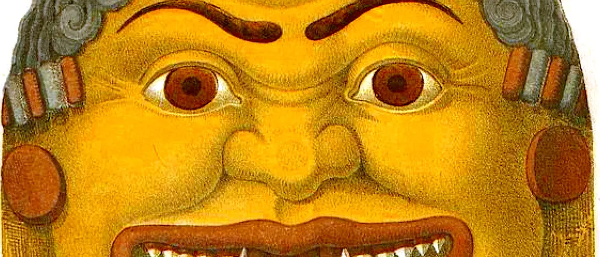 Représentation ancienne de Méduse, la Gorgone à la chevelure de serpents