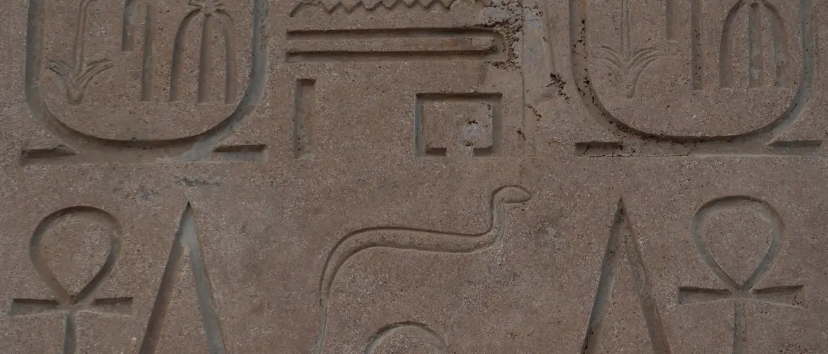 L'ankh, croix ansée égyptienne, symbole de vie